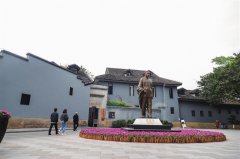 https://www.chinanews.app/uploads/allimg/230511/1_051116114K030.jpg