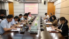 https://www.chinanews.app/uploads/allimg/230518/1-23051R23PU02-lp.jpg