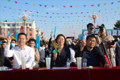 https://www.chinanews.app/uploads/allimg/230523/1_0523122RU505.png