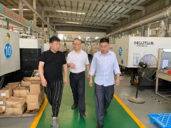 https://www.chinanews.app/uploads/allimg/230524/1-2305240R211O4-lp.jpg