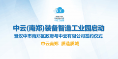 https://www.chinanews.app/uploads/allimg/230524/1-23052421023D26-lp.png