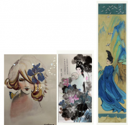 https://www.chinanews.app/uploads/allimg/230530/1_053021555060a.png