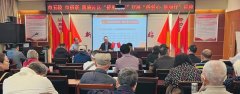 https://www.chinanews.app/uploads/allimg/230530/1_05302233404000.jpg