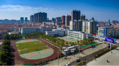 https://www.chinanews.app/uploads/allimg/230605/1-230605131003205-lp.png