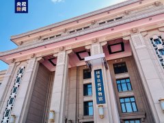 https://www.chinanews.app/uploads/allimg/230605/1_06051341013918.jpg