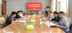 https://www.chinanews.app/uploads/allimg/230606/1-23060622514R37-lp.jpg