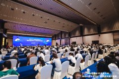 https://www.chinanews.app/uploads/allimg/230610/1-230610195131122-lp.jpg