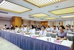 https://www.chinanews.app/uploads/allimg/230615/1_061506314RX7.jpg