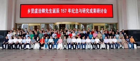 https://www.chinanews.app/uploads/allimg/230619/1_0619223R64943.jpg