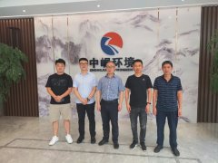 https://www.chinanews.app/uploads/allimg/230708/1-230FP93A9613-lp.jpg
