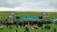https://www.chinanews.app/uploads/allimg/230717/1-230GGQ3393c-lp.jpg