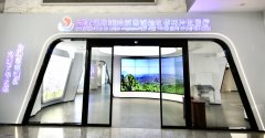 https://www.chinanews.app/uploads/allimg/230801/1_0P1213P950P.jpg