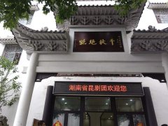 https://www.chinanews.app/uploads/allimg/230801/1_0P1215KEE3.jpg
