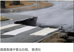 https://www.chinanews.app/uploads/allimg/231217/1-23121G50030T0-lp.png