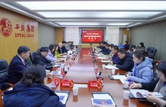 https://www.chinanews.app/uploads/allimg/231217/1_121G456213615.jpg