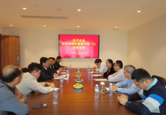https://www.chinanews.app/uploads/allimg/240104/1-240104200000N0-lp.png
