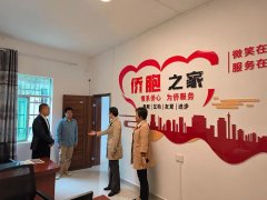 海南省侨联开展走访调研