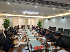 https://www.chinanews.app/uploads/allimg/240111/1-2401111204093I-lp.png