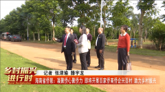 https://www.chinanews.app/uploads/allimg/240111/1-240111123252436-lp.png