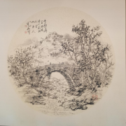 https://www.chinanews.app/uploads/allimg/240116/1-240116095431612-lp.png