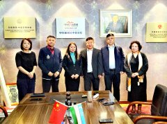 https://www.chinanews.app/uploads/allimg/240116/1-2401160Z435229-lp.jpg