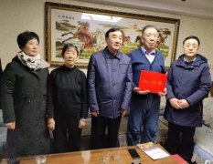 https://www.chinanews.app/uploads/allimg/240118/1-24011Q63Ab61-lp.jpg