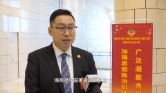 https://www.chinanews.app/uploads/allimg/240119/1-240119232034563-lp.png