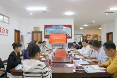 https://www.chinanews.app/uploads/allimg/240119/1-240119233019434-lp.jpg