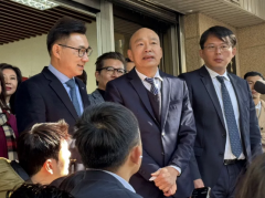 https://www.chinanews.app/uploads/allimg/240129/1-240129205926496-lp.png