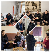 https://www.chinanews.app/uploads/allimg/240202/1_0202160J36428.png