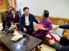 https://www.chinanews.app/uploads/allimg/240208/1-24020R156121I-lp.jpg