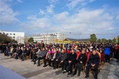 https://www.chinanews.app/uploads/allimg/240217/1_021G222545W6.jpg