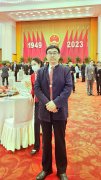 https://www.chinanews.app/uploads/allimg/240220/1-240220123342L3-lp.jpg