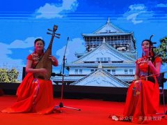 https://www.chinanews.app/uploads/allimg/240223/1-24022312040JN-lp.jpg