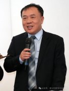 意大利米兰举行“马可.波