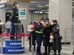 https://www.chinanews.app/uploads/allimg/240227/1-24022G51934R7-lp.jpg