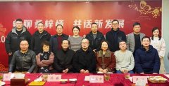 https://www.chinanews.app/uploads/allimg/240228/1-24022R141215M-lp.jpg
