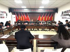 https://www.chinanews.app/uploads/allimg/240228/1-24022R259421b-lp.jpg