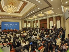 https://www.chinanews.app/uploads/allimg/240304/1-240304211340204-lp.jpg