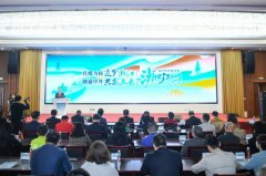 https://www.chinanews.app/uploads/allimg/240315/1-24031523401C35-lp.jpg