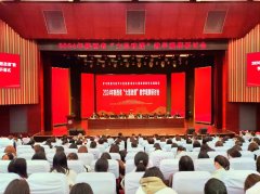 https://www.chinanews.app/uploads/allimg/240317/1-24031G14PS02-lp.jpg