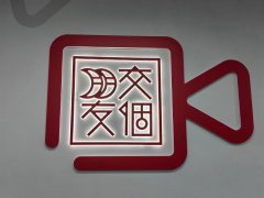 https://www.chinanews.app/uploads/allimg/240317/1_031FA6355N0.jpg