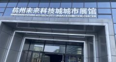 https://www.chinanews.app/uploads/allimg/240318/1_031Q245323937.jpg