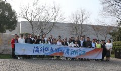 https://www.chinanews.app/uploads/allimg/240318/1_031Q249526131.jpg