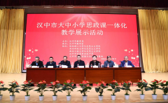 https://www.chinanews.app/uploads/allimg/240320/1-2403200Q6091W-lp.png