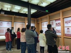 https://www.chinanews.app/uploads/allimg/240324/1_0324212F4CQ.jpg