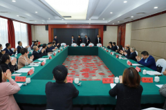 https://www.chinanews.app/uploads/allimg/240329/1-240329225T22W-lp.png