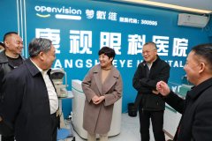 https://www.chinanews.app/uploads/allimg/240331/1-24033110150OL-lp.jpg