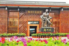 https://www.chinanews.app/uploads/allimg/240401/1-240401164T42K-lp.jpg