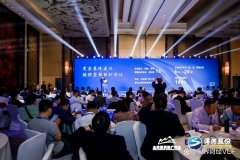 https://www.chinanews.app/uploads/allimg/240401/1-2404011AR63Y-lp.jpg